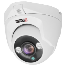 Provision 5MP Digital-IP Dome Camera (DI-350A36)